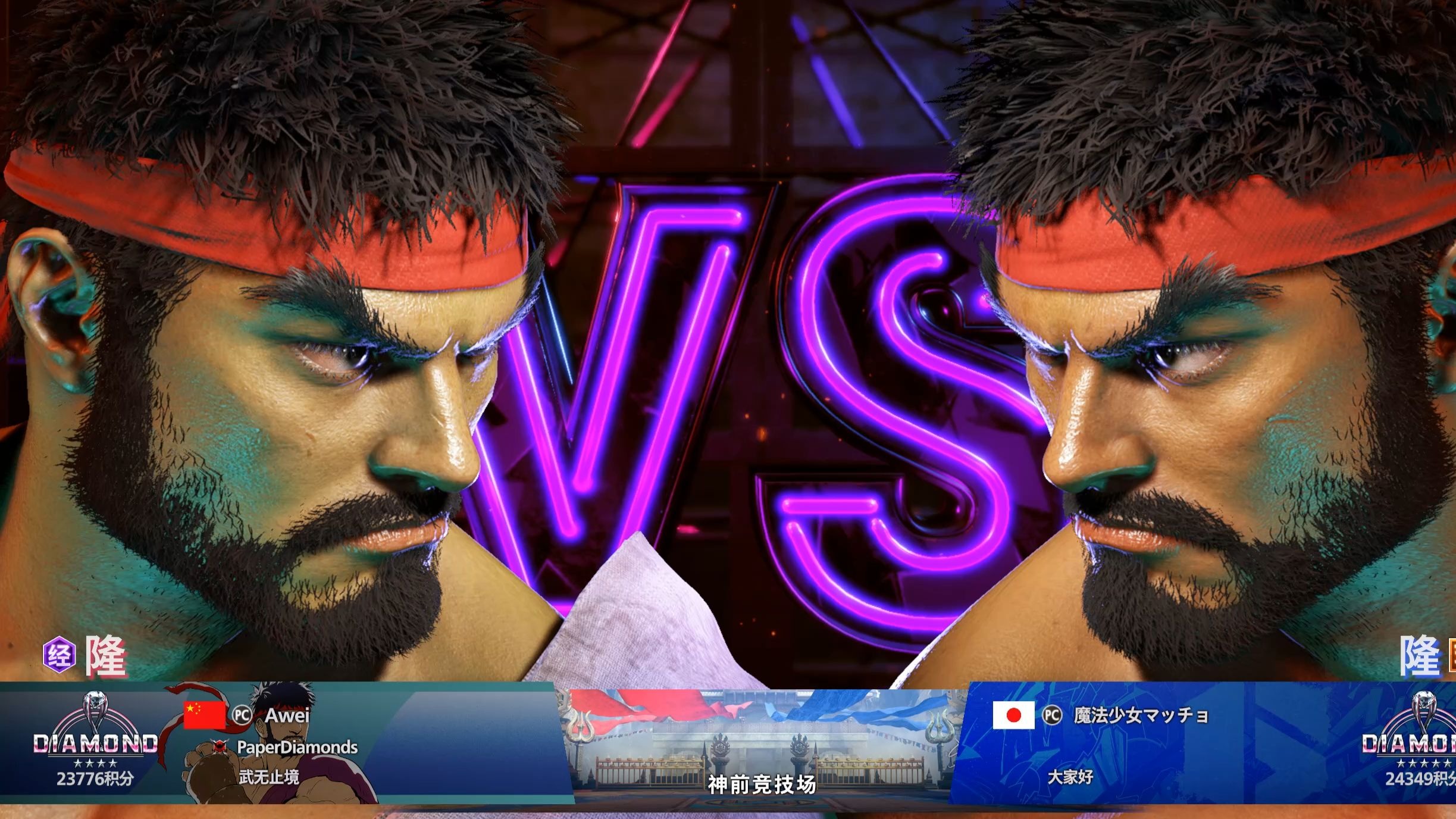 街霸6总决赛即将打响，冠军归属成谜