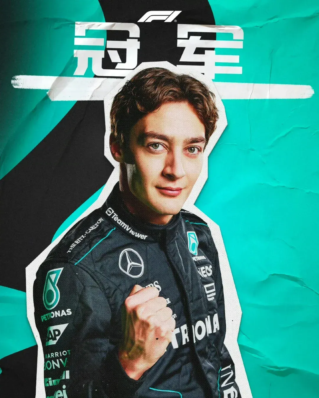 雷诺车队绝杀迈凯伦，拉塞尔点燃赛场