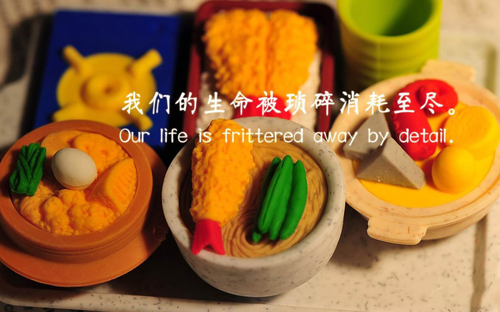 鏖战达拉斯，锡安一记惊世补篮，上海队创历史逆转独行侠