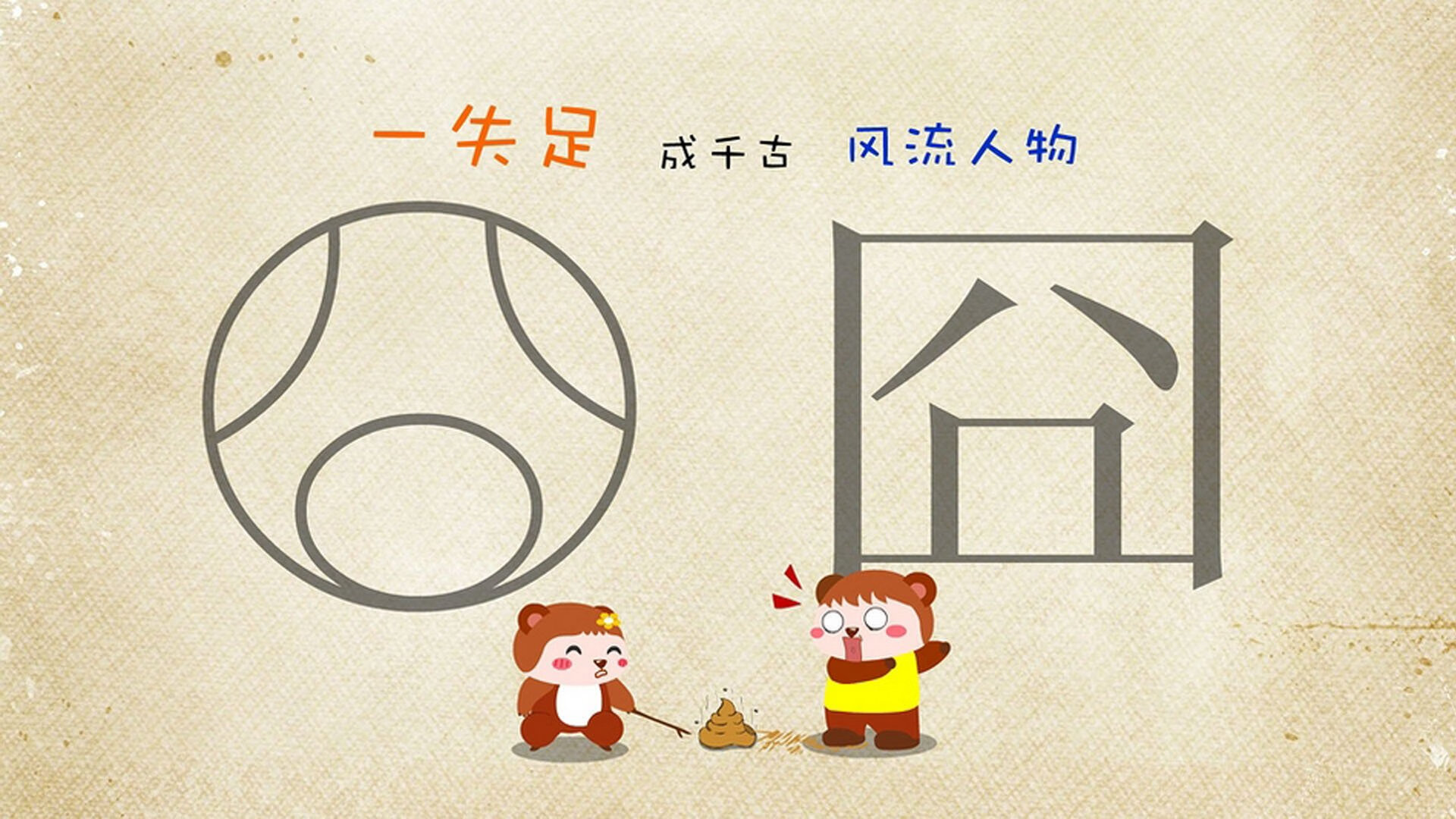 绝境骑士与冷血刺客,布伦森加时赛封神一战