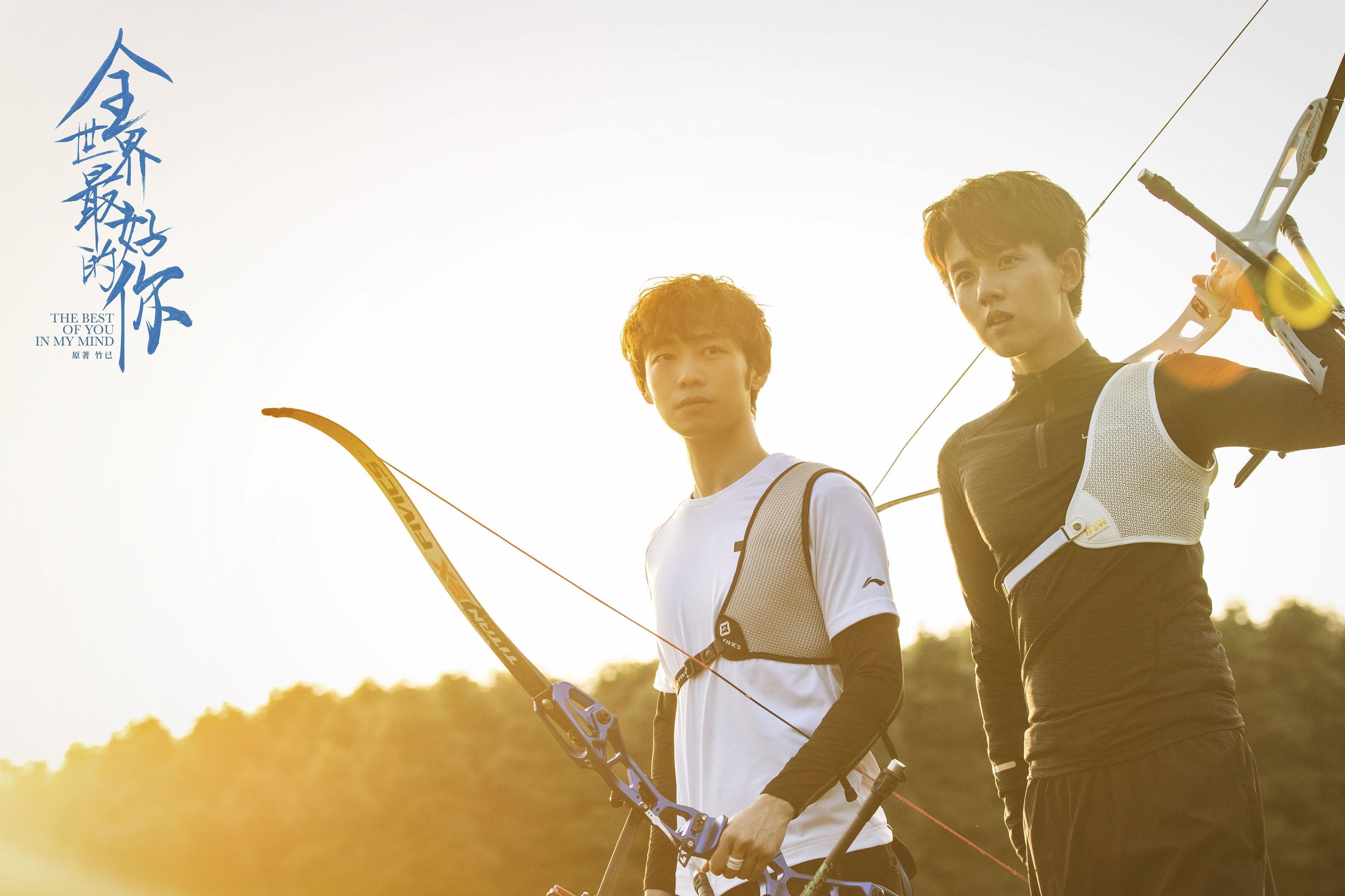 破晓,逆境中的加时与终场哨响