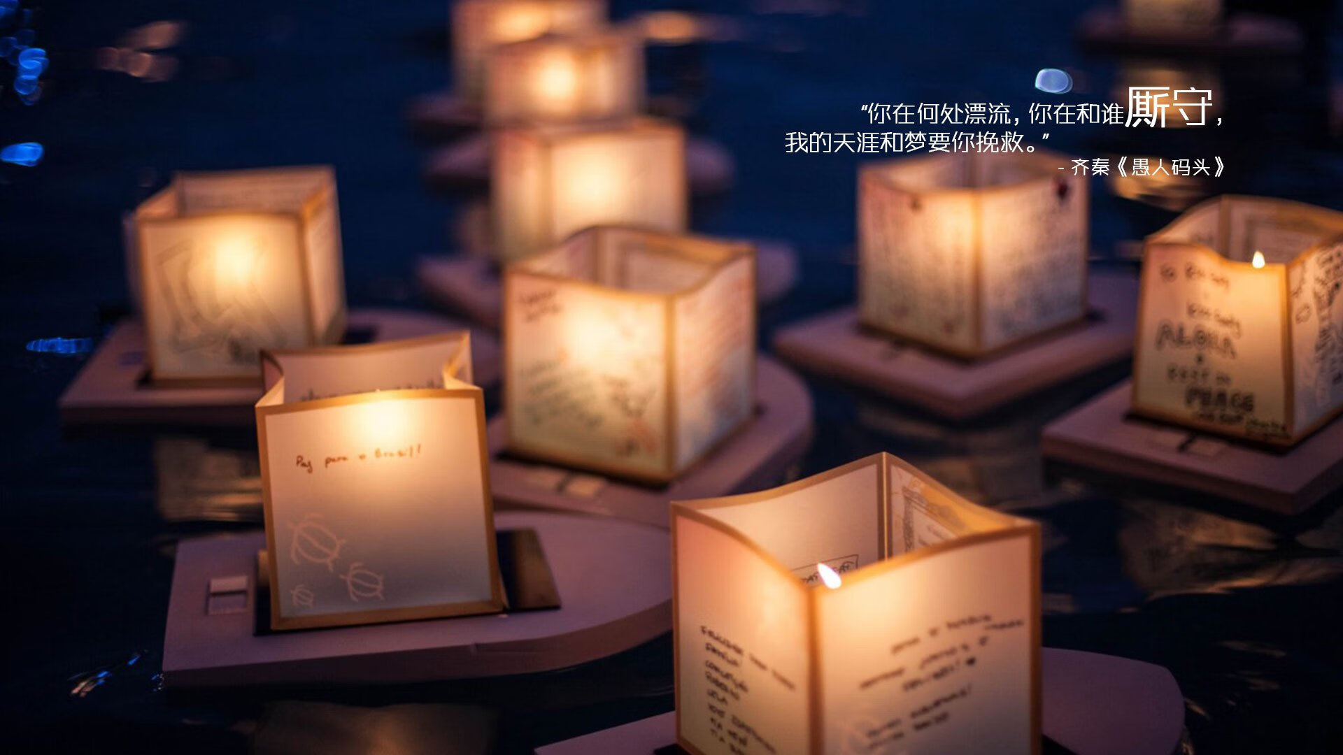 硅与金的碰撞，当欧冠的喧嚣遇见篮筐的沉默—记那场山西队翻盘湖人的跨维度对决