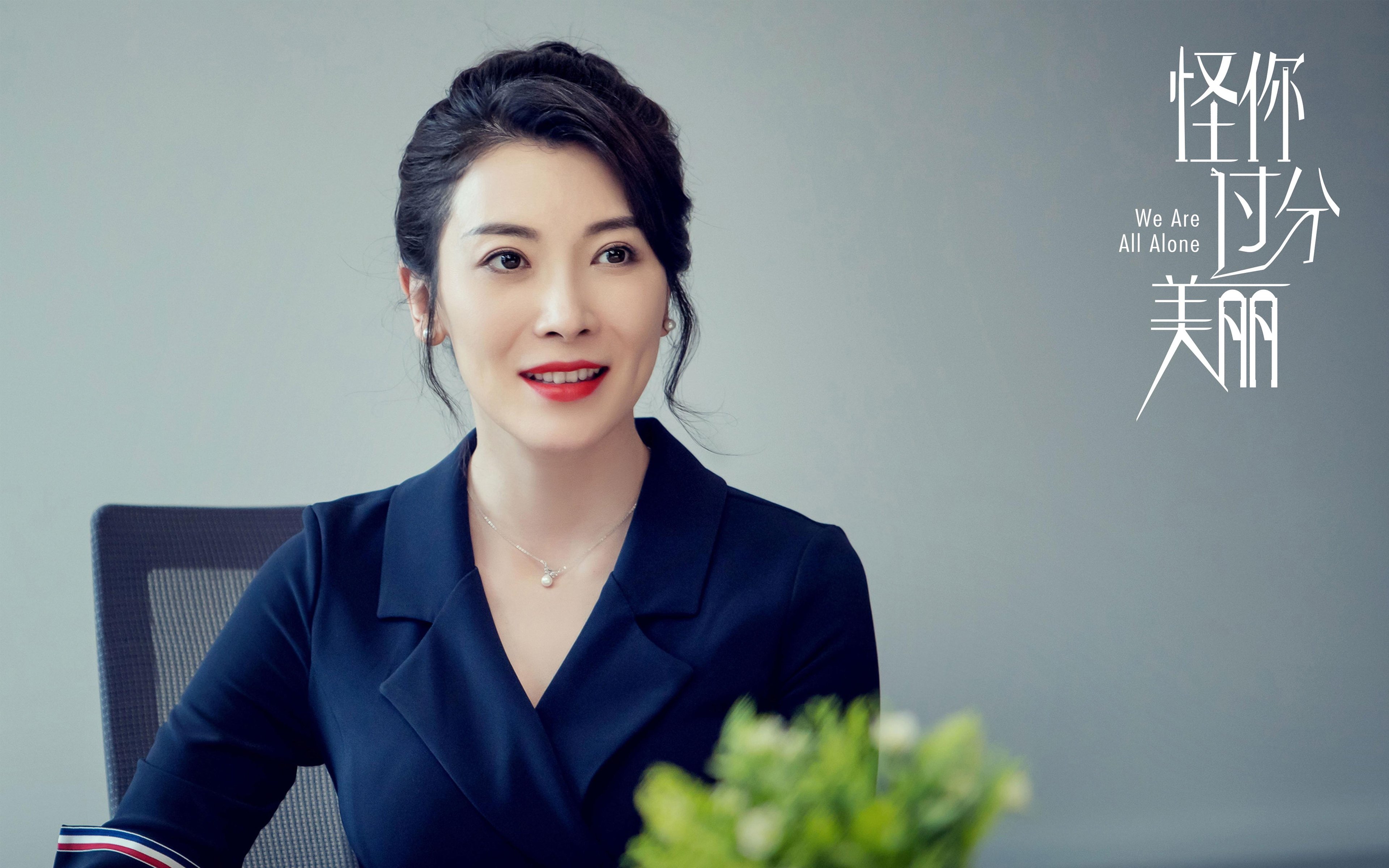 败局中的王冠，从莱比锡暗夜到英超权杖，蒂亚戈的时空错位征服