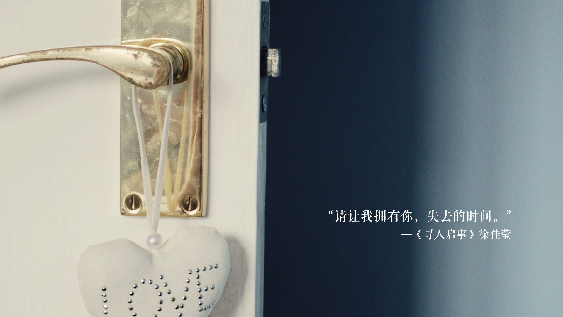 五月的封锁,当深圳热浪淹没赛场,霍勒迪穿越伦敦暴雨