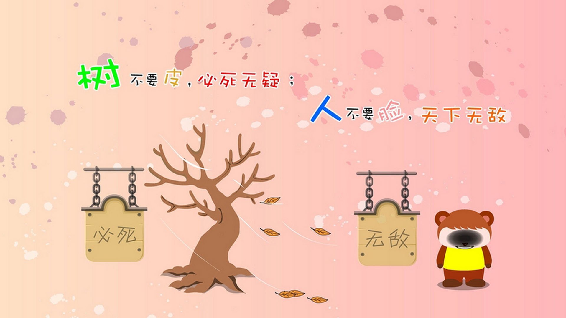 教科书级控场与北欧风暴，佩德里的艺术与冰岛的实用主义胜利