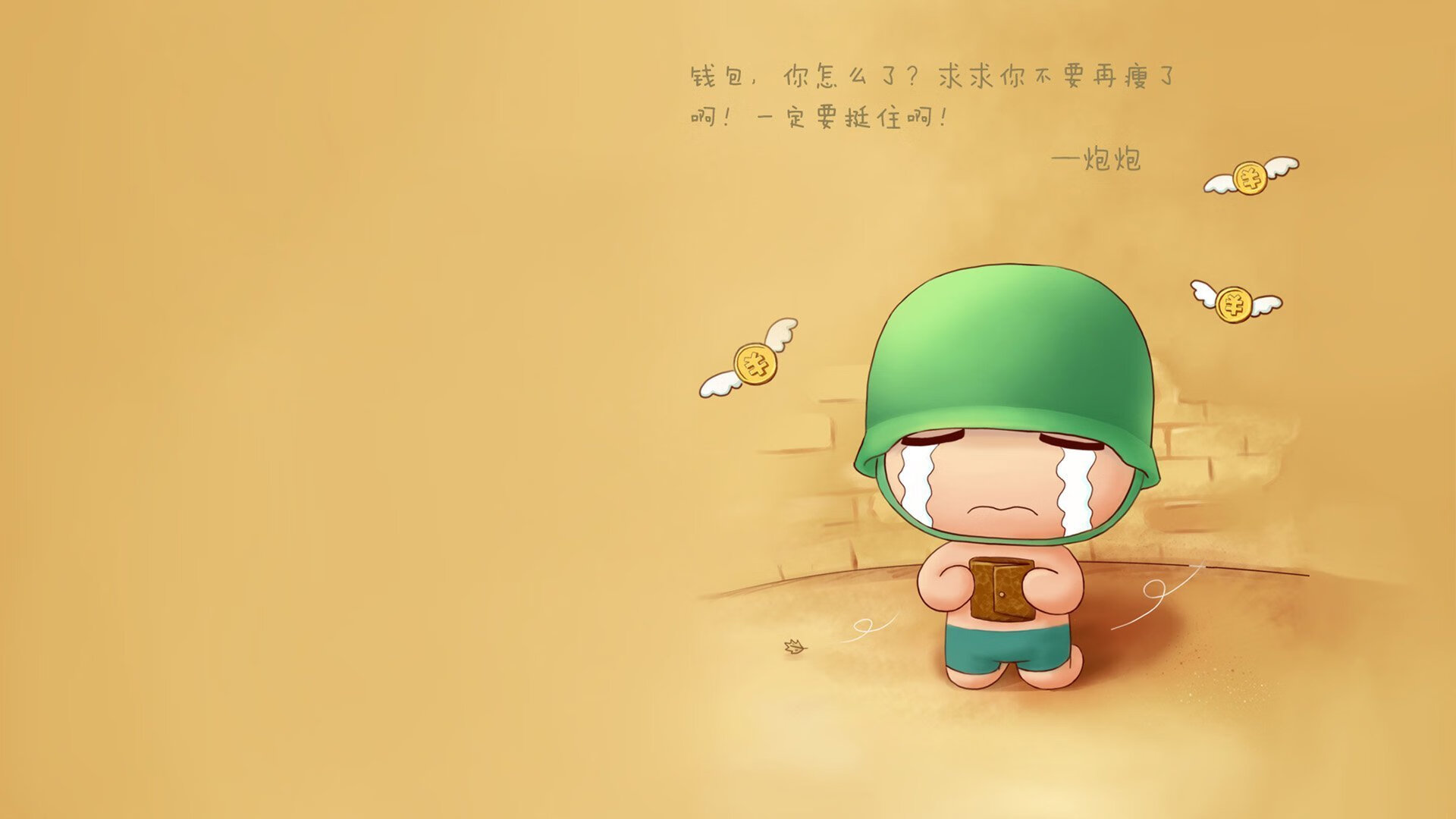 苍穹之爪与不灭烈焰，当杜兰特化身死神撕裂俄城最后的悬念