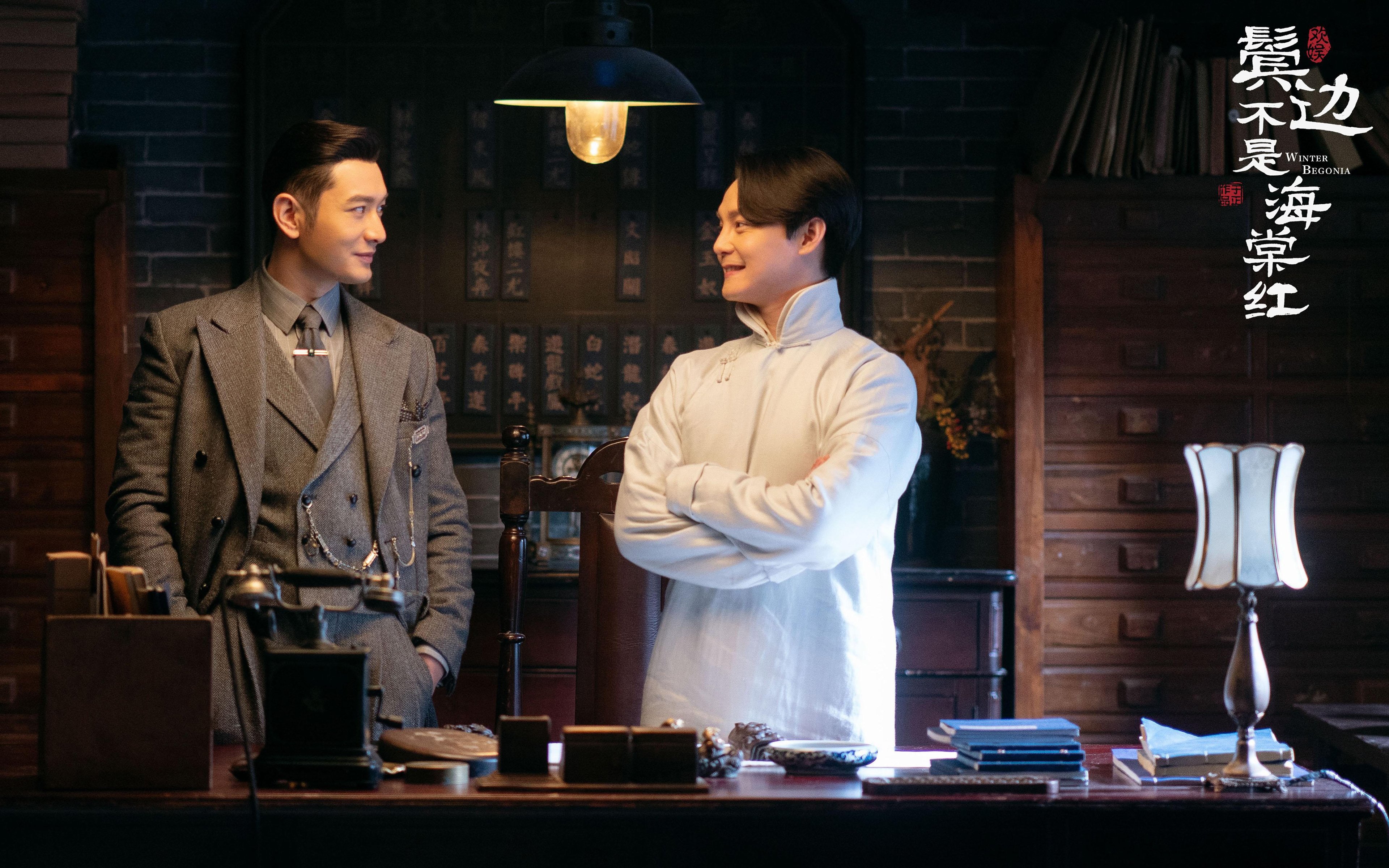 当费城之光遇上南粤烽火，范弗利特在跨次元对决中诠释何为舞台越大越强