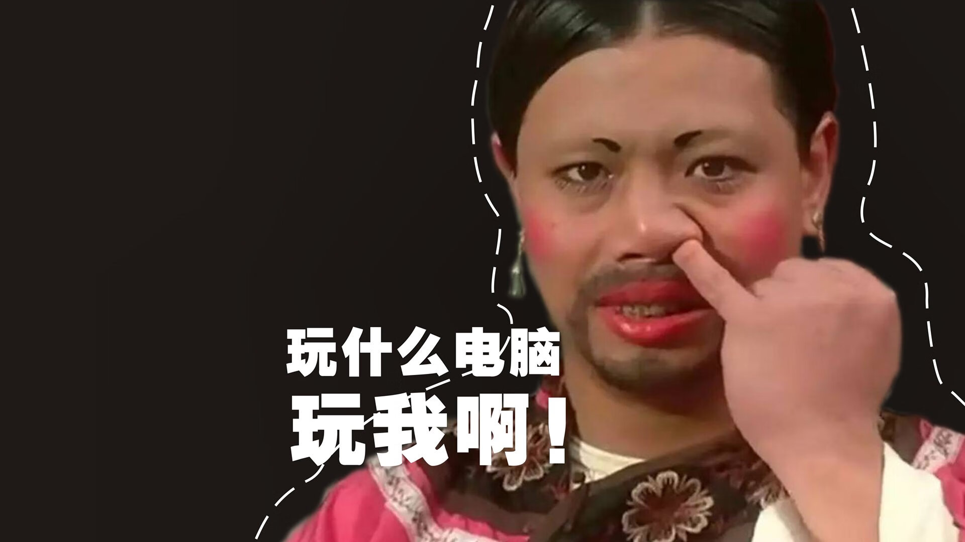 不是地理课是篮球课，当奥地利强压墨西哥，卡瓦哈尔写下东决唯一剧本