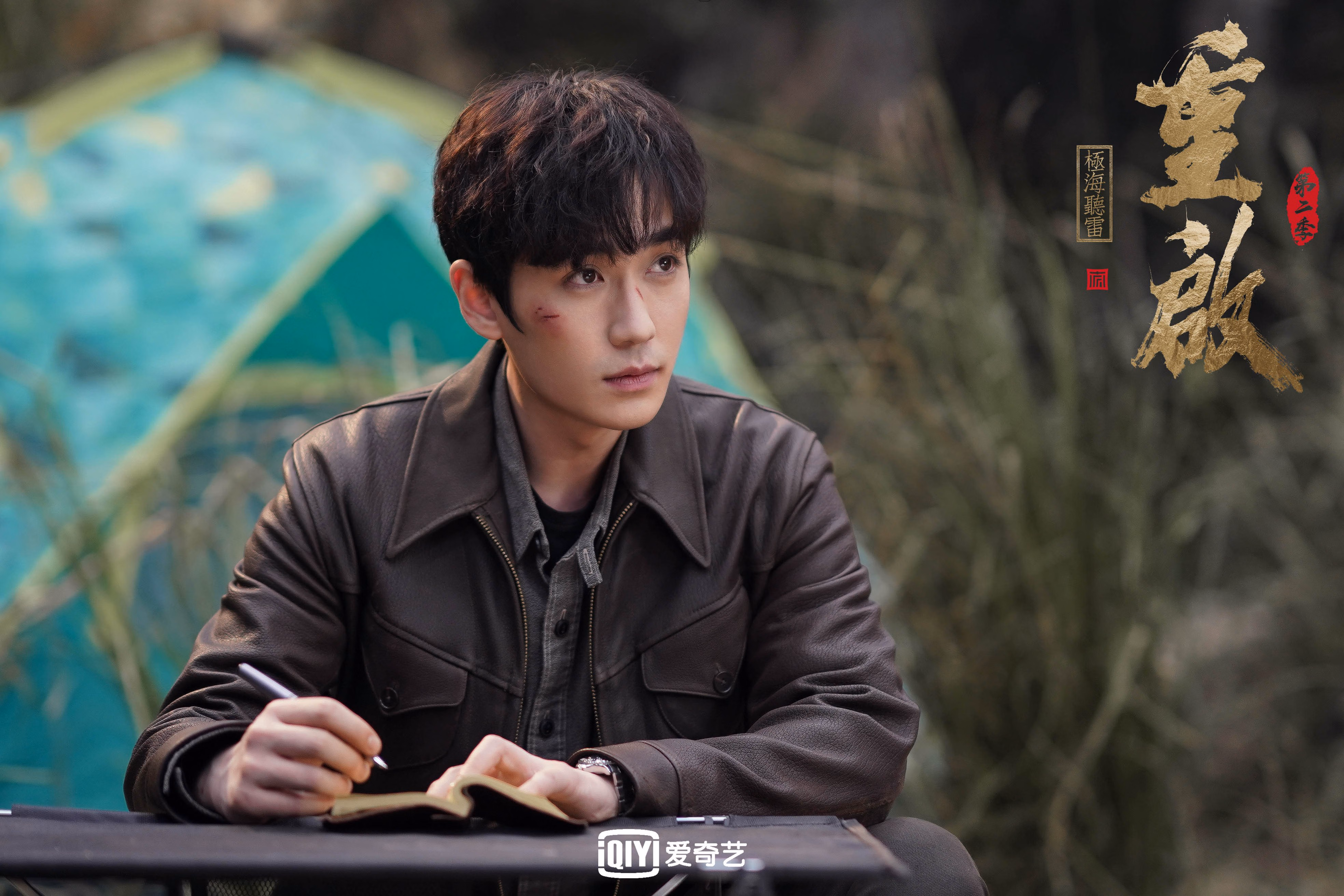 悬念终结,从意甲争霸到卡塔尔风云