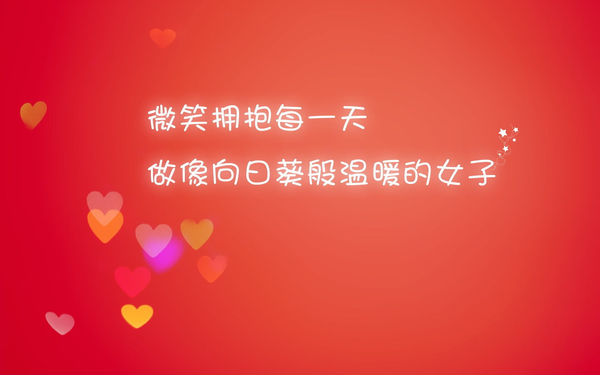 欧冠之夜,寒锋出鞘,劳塔罗以刺客之心扛起国米命脉
