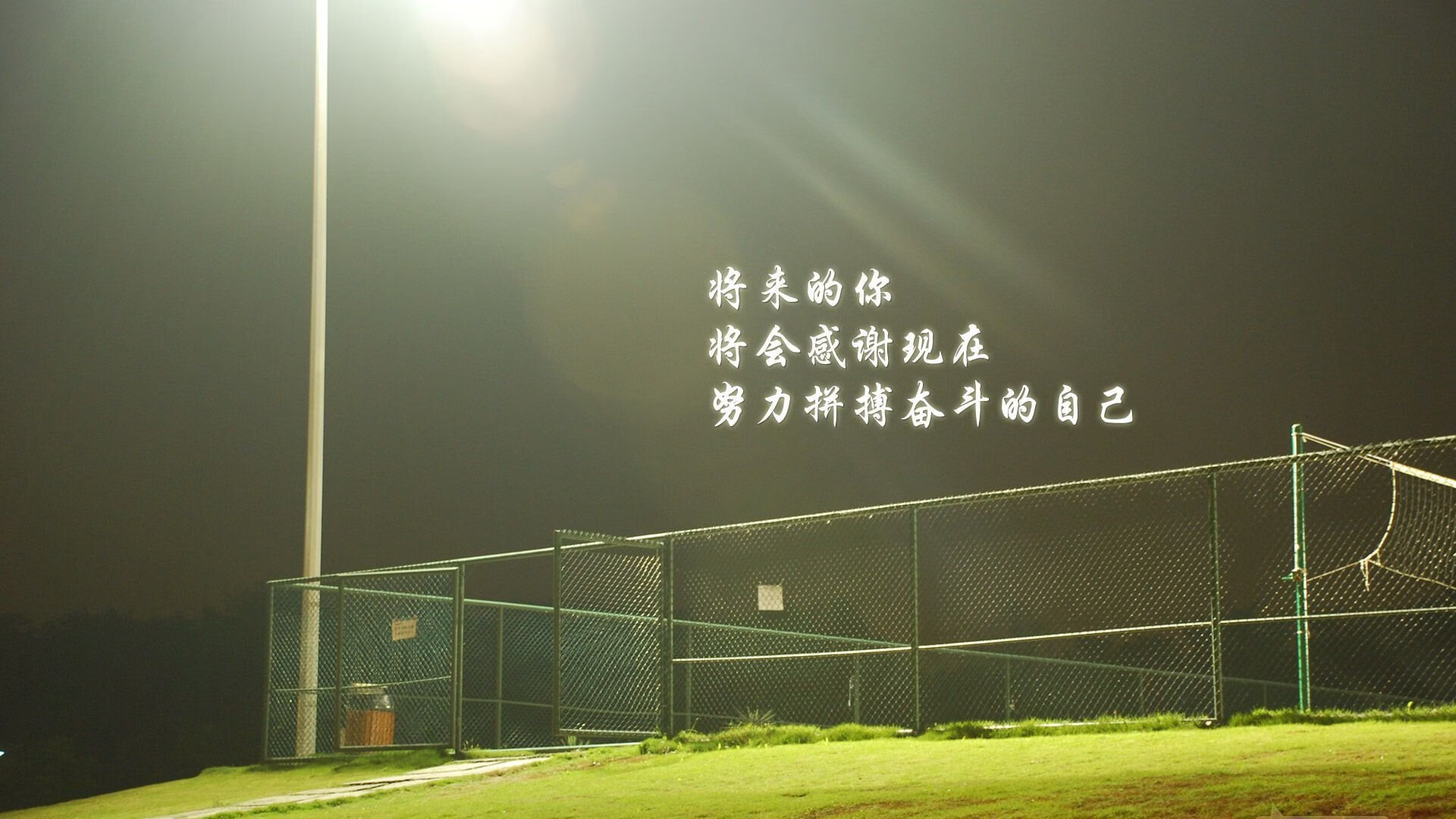 暴雨淹都灵,旭日耀伦敦,东亚浪潮如何在一个欧冠之夜重写叙事