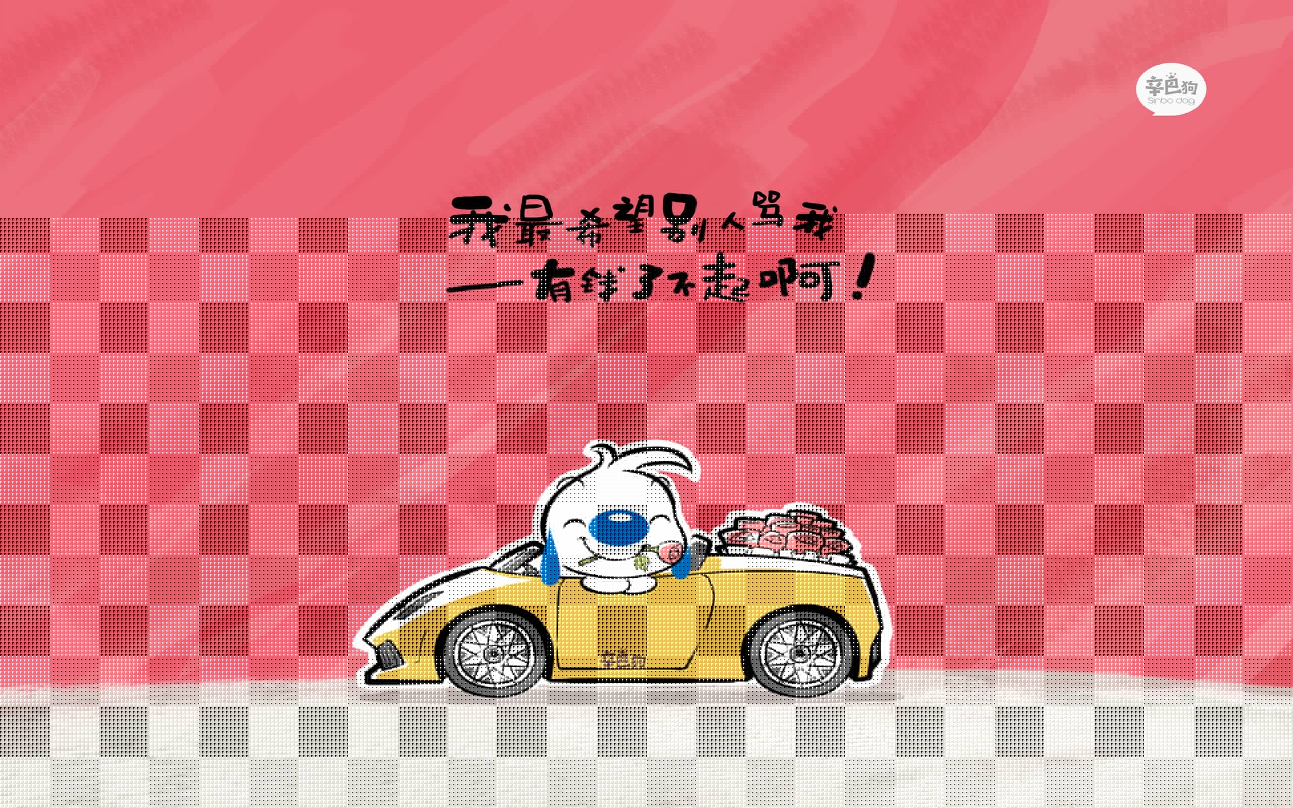 沙漠绿洲的奇迹，2026世界杯C组，姆巴佩如何用一己之力改写亚洲足球版图
