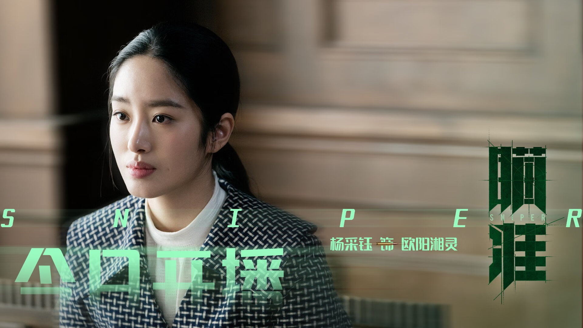 沙漠绿洲的奇迹，2026世界杯C组，姆巴佩如何用一己之力改写亚洲足球版图