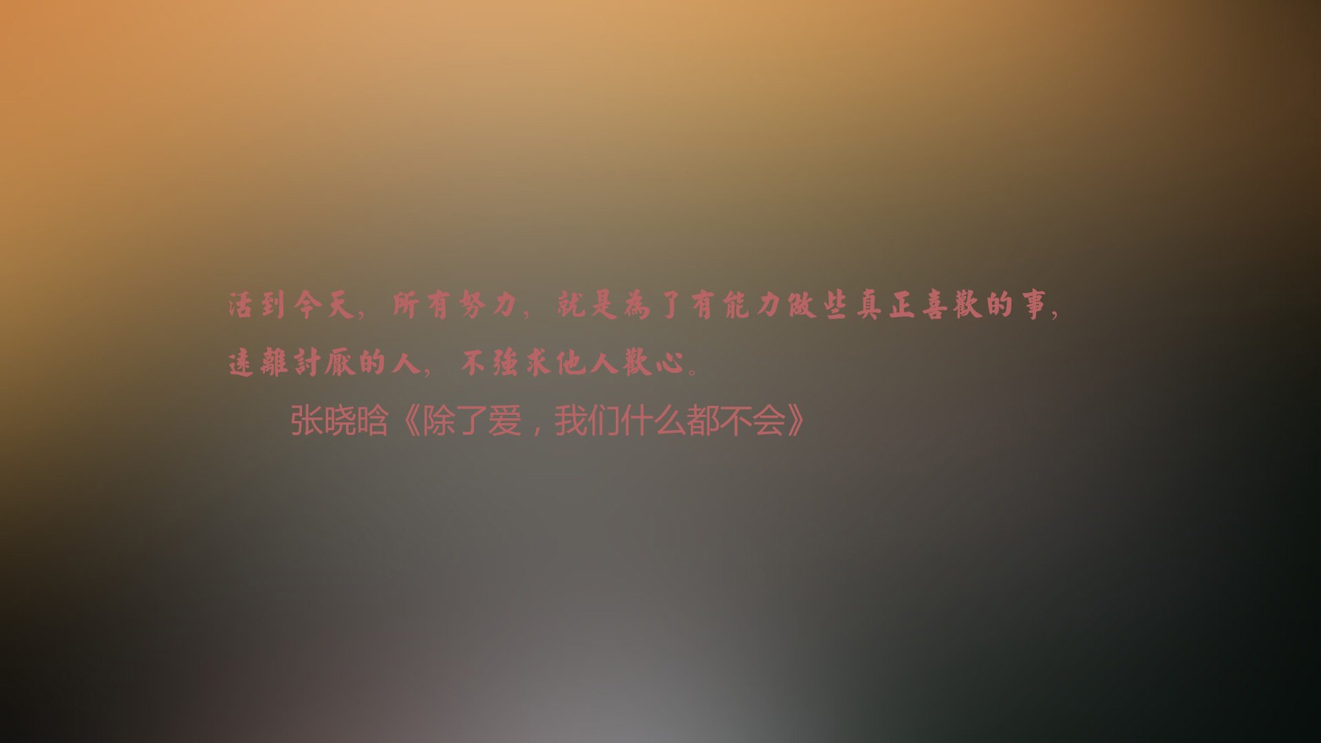 德黑兰的最后一枪，B费压哨绝杀，伊朗力克罗马尼亚书写世界杯最冷奇迹