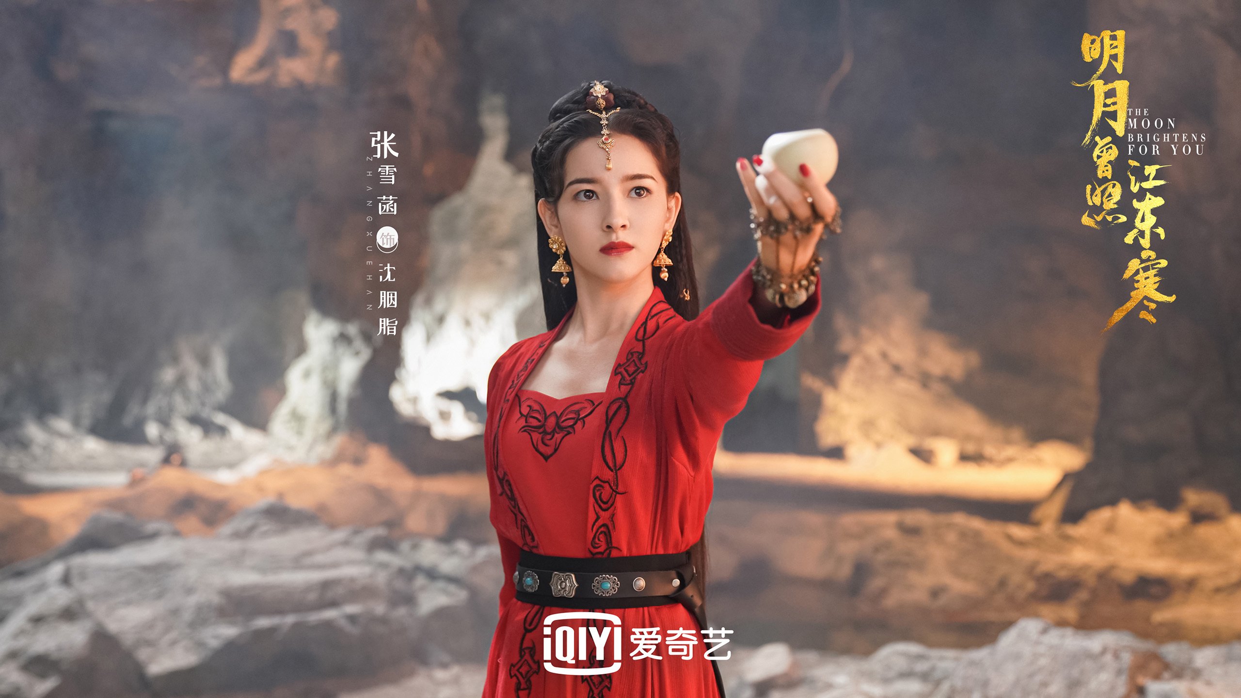 费利克斯的神启,当探戈在刃尖上起舞,美利坚的曙光在阴云中黯淡