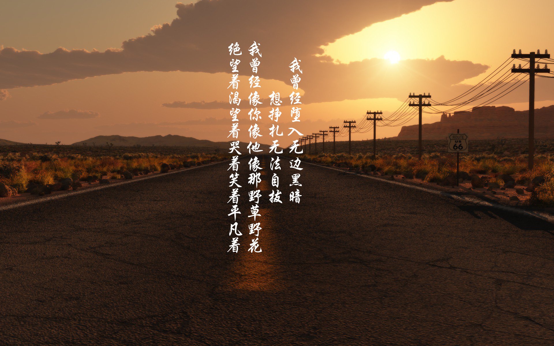 唯一的神话,2026世界杯D组,日本归化锋霸罗德里戈以犀利进攻颠覆澳大利亚铁壁