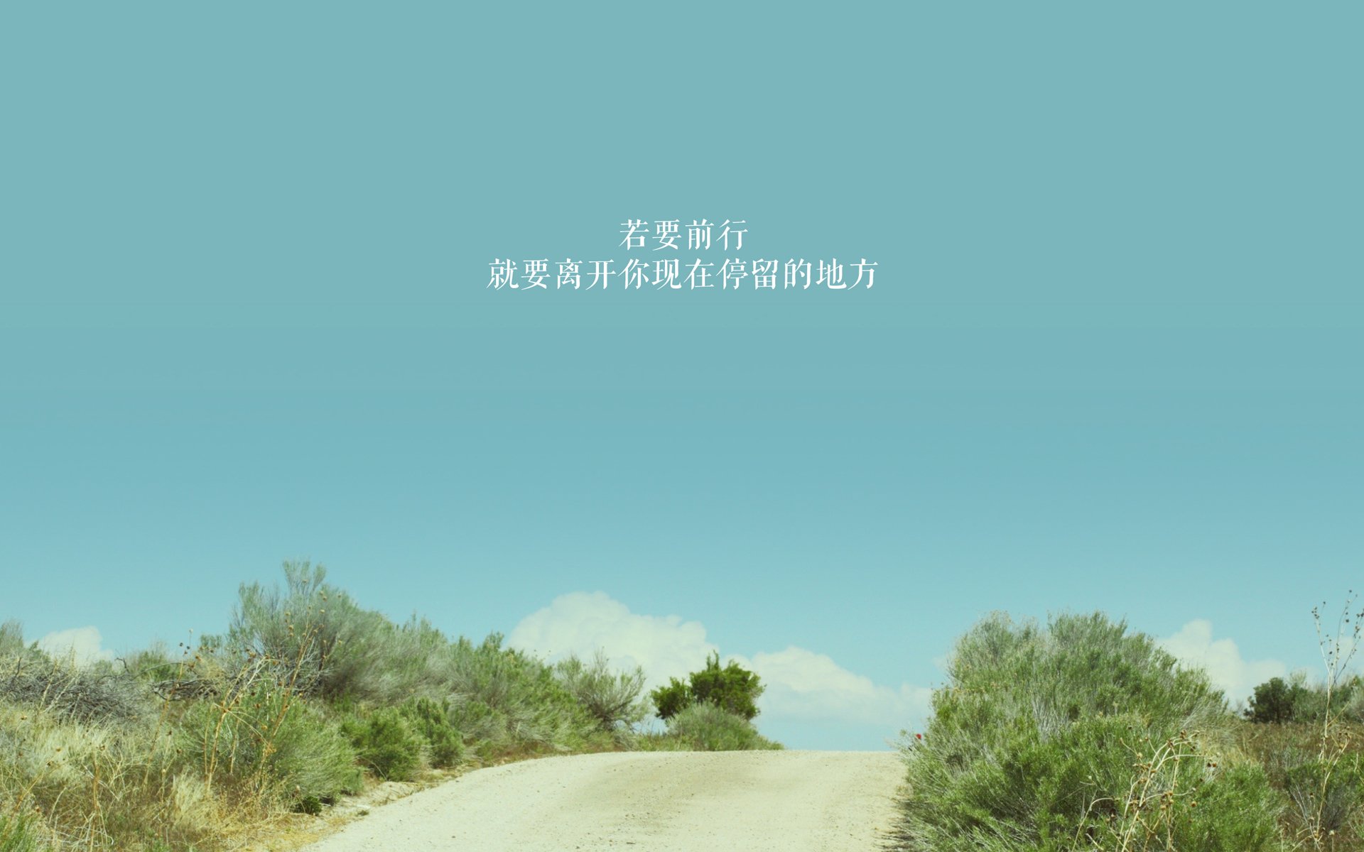星月逆转与魔笛绝唱，一场定义2026世界杯A组唯一性的史诗战役