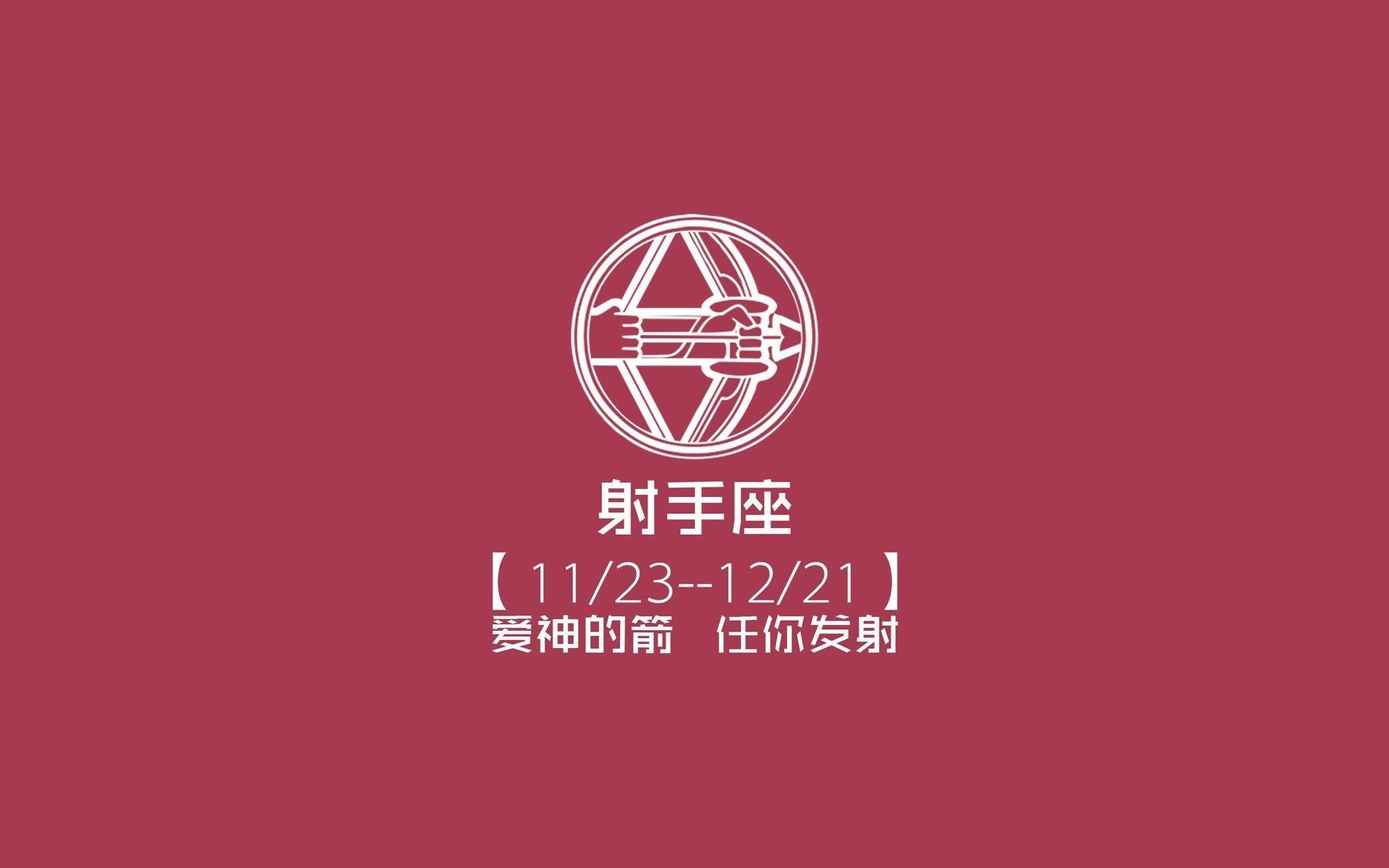 沙漠风暴中的斗牛士之舞，佩德里导演绝地反击，智利补时逆转伊朗，C组上演世界杯决赛预演