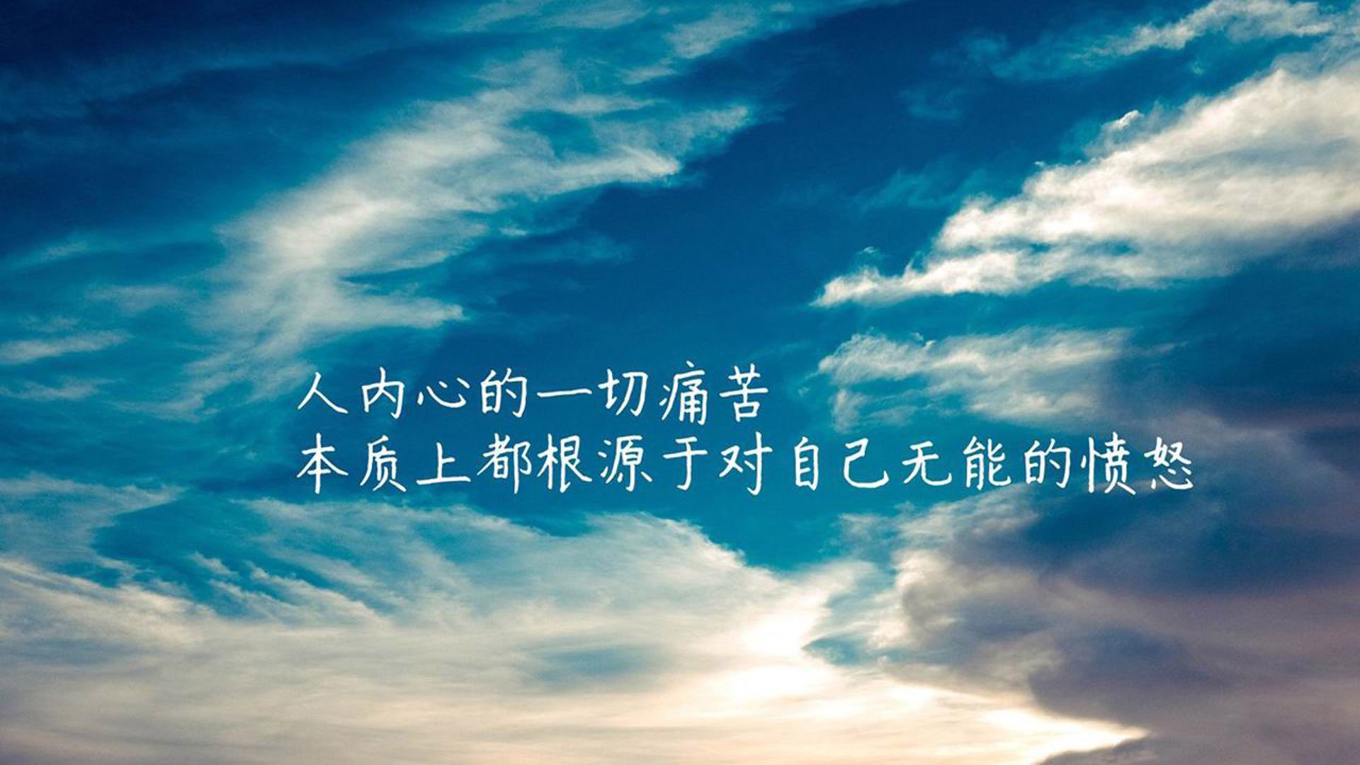 王者陨落与太极虎的咆哮,2026世界杯H组,一场被梅西魔咒与东方智慧改写的足坛史诗